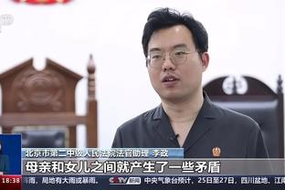 开云app官网登录入口下载截图3